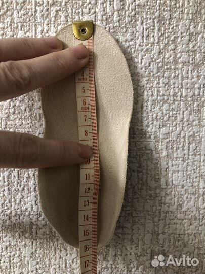 Стельки детские ортопедические