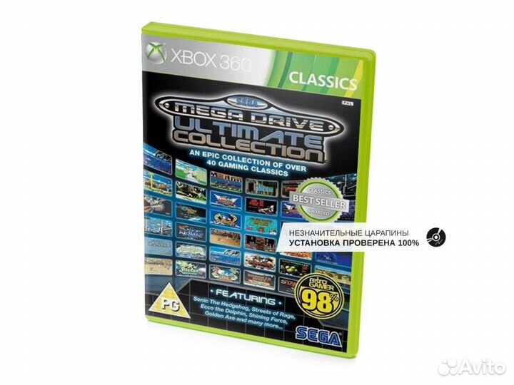 Sega Mega Drive Ultimate Collection Classics (Xbox
