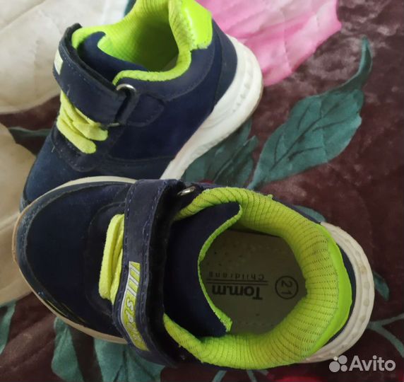 Кроссовки детские