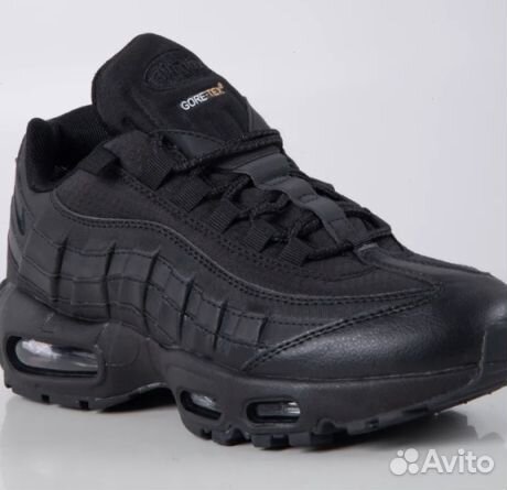 Nike Air Max 95 Термо