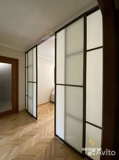 Перегородка для зонирования