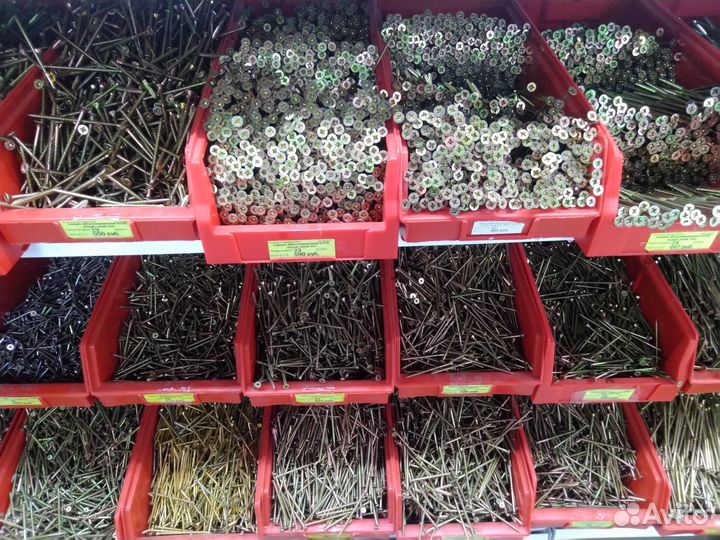 Саморезы оптом и в розницу