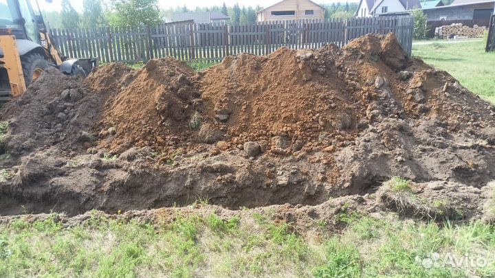 Отдам землю, грунт с участка
