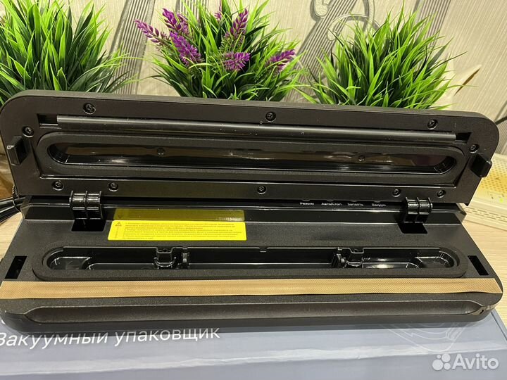 Вакуумный упаковщик вакууматор новый