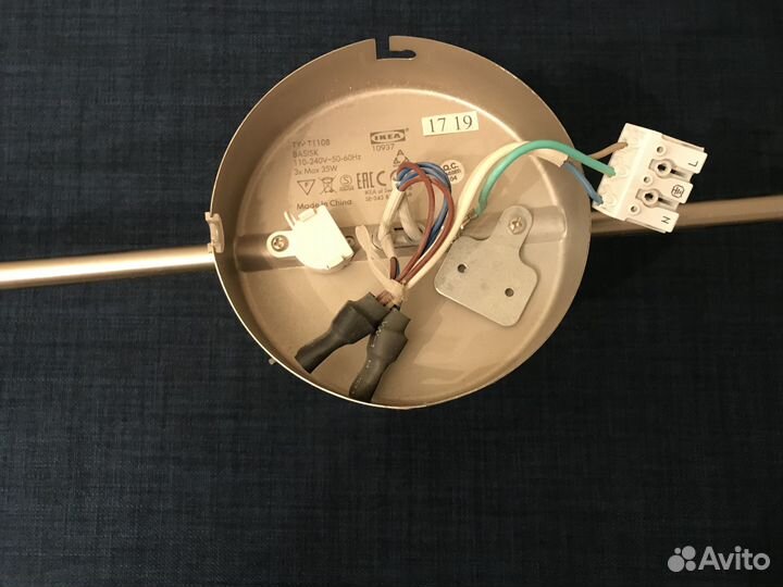 Светильник потолочный светодиодный