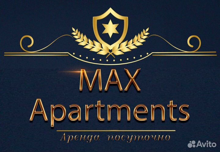 Горничная-Администратор