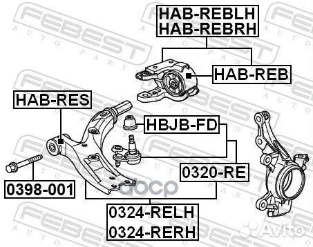 Опора шаровая переднего нижнего рычага (honda cr-v