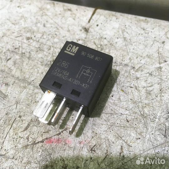 Реле поворотов Опель Вектра Б