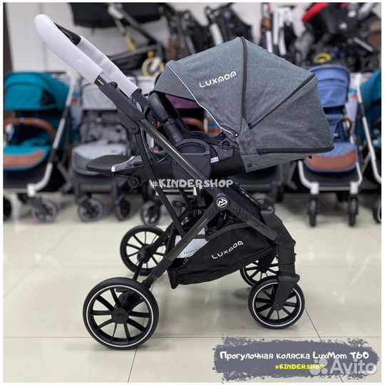 Прогулочная реверсивная Коляска LuxMom 740 (Yoya)