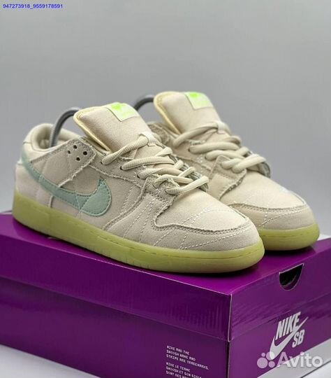 Nike SB Dunk Low Mummy (Арт.21464)