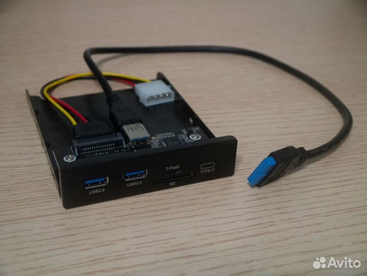 Панель расширения 3.5