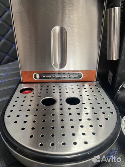 Кофеварка рожковая Polaris PCM 2001AE