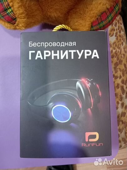 Блютуз наушники с босами подсветкой