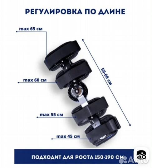 Ортез на коленный сустав с шарнирами