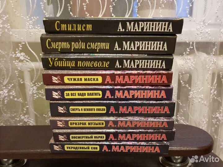 Книги детективы. фантастика