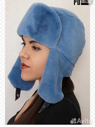 Шапка ушанка женская