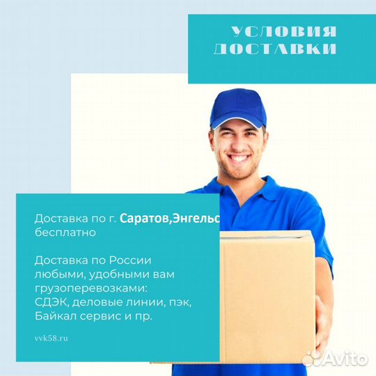 Умный чайник-светильник Redmond SkyKettle G210S