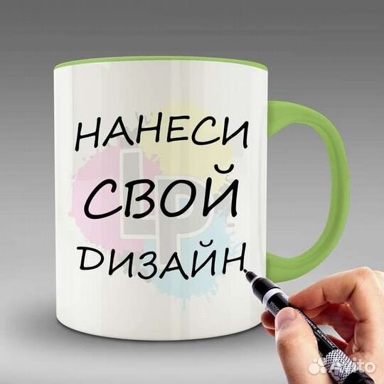 Фото печать на кружках
