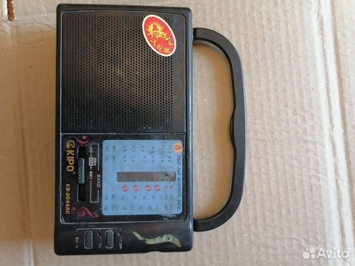 Радиоприемник