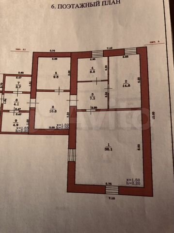 Дом 178 м² на участке 12 сот.