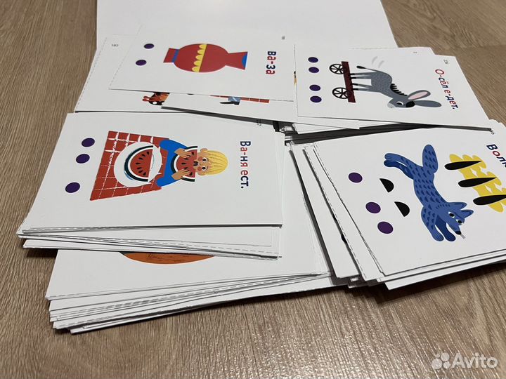 Алалия Большакова