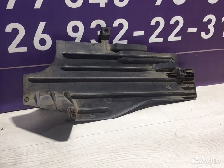 Защита днища Форд Фокус 3