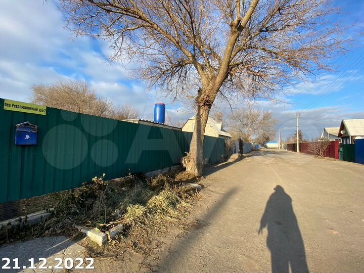 Дом 77,8 м² на участке 4,5 сот.