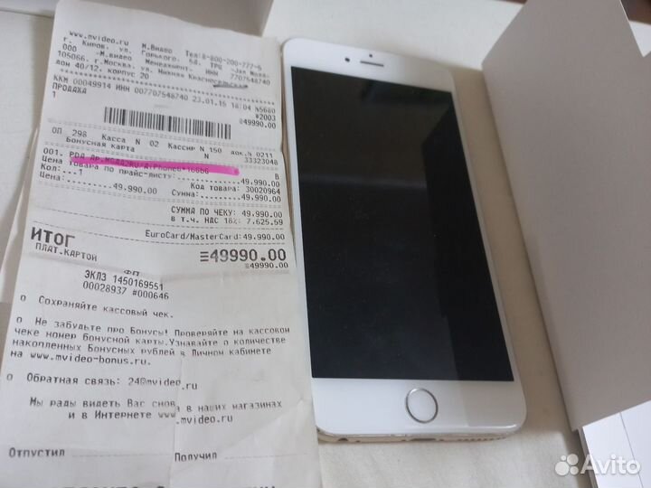 Плеер iPod touch