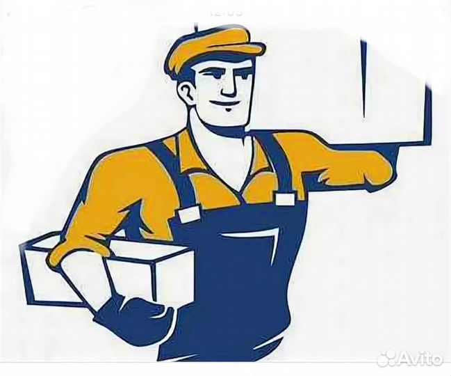 Подсобный рабочий в цех