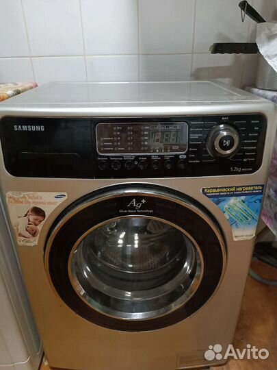 Стиральная машина samsung бу