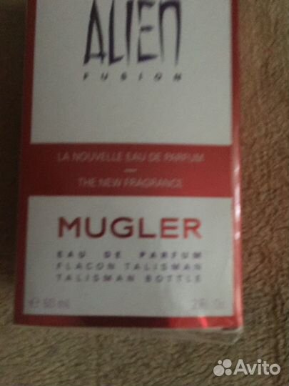 Духи женские оригинал