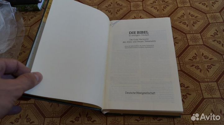 Библия. Die Bibel 1982 г