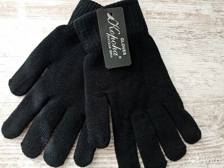 Перчатки женские