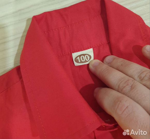 Рубашка для мальчика