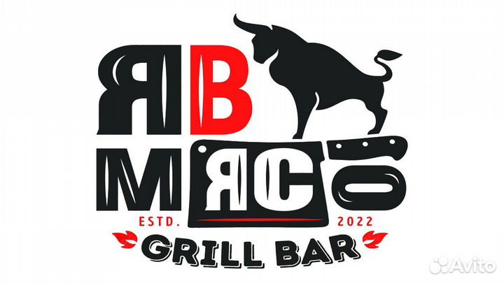 Кухрабочая, Работник кухни