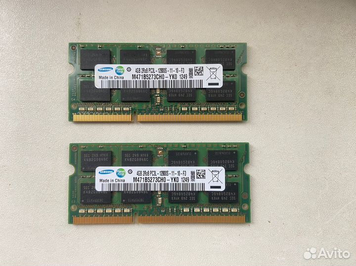 Оперативная память DDR3L 8Gb для ноутбука