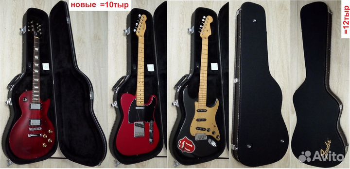 Чехлы, кейсы Japan б/у и новые для электрогитар