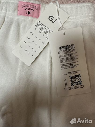 Штанишки на девочку 92