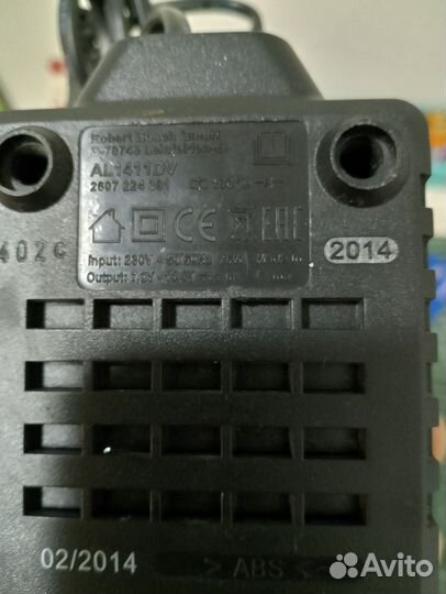 Зарядное устройство для шуруповерта bosch