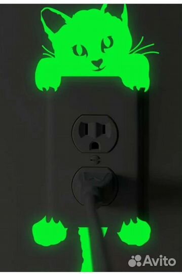 Светящиеся наклейки
