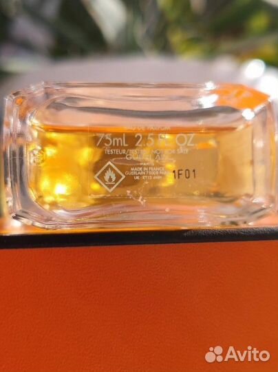 Champs elysees guerlain Делюсь