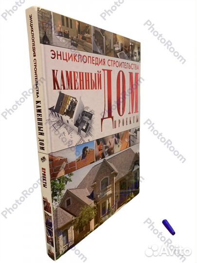 Энциклопедия строительства