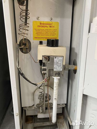 Ремонт и установка газового оборудования