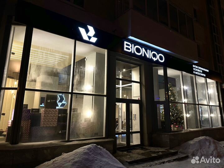 Фен Dyson Supersonic HD07