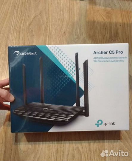 Новый Wifi роутер гигабит 2 диапазона