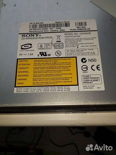 Ноутбук Dell Latitude 120L б/у разбор