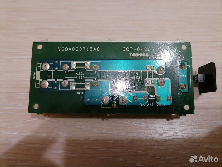 Кнопка включения V28A000712A1