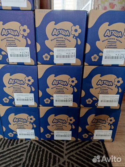 Молоко детское Агуша 1л