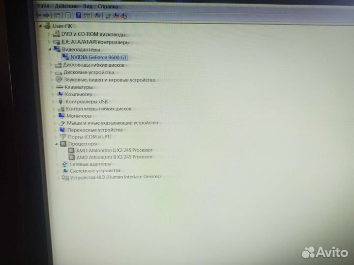 Компьютер системный блок