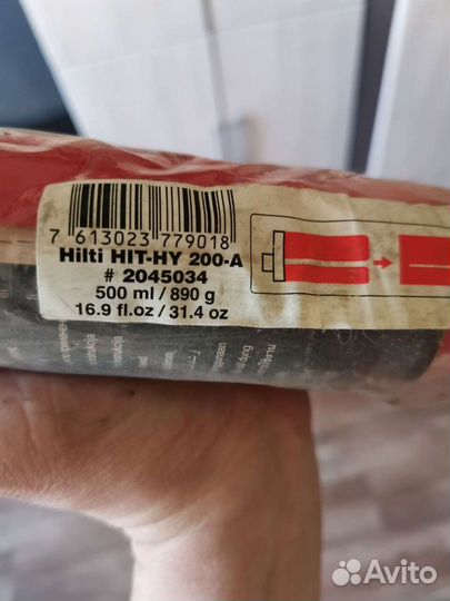 Клеевой анкер